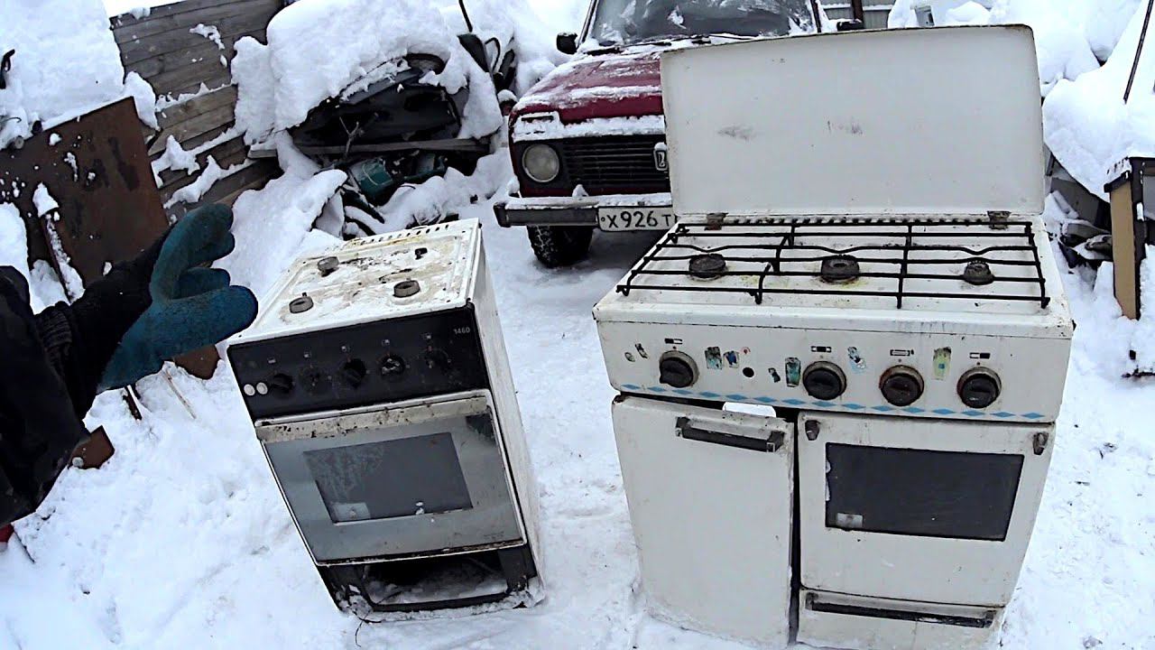 Вывоз газовых плит с утилизацией в Павловском Посаде в октябре